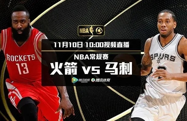 15NBA季后赛火箭vs小牛 精彩对决引发热议-第3张图片-www.211178.com_果博福布斯