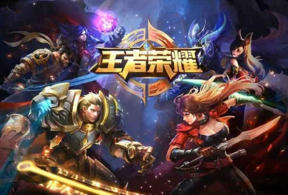 5vs5什么意思 解析5vs5的含义