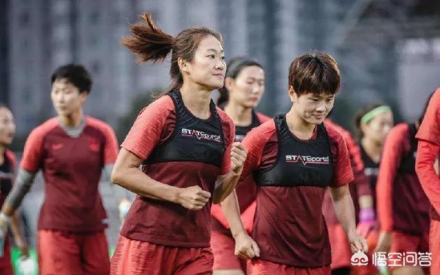 u19中国女足世界杯成绩 中国女足在U19世界杯的表现如何-第3张图片-www.211178.com_果博福布斯