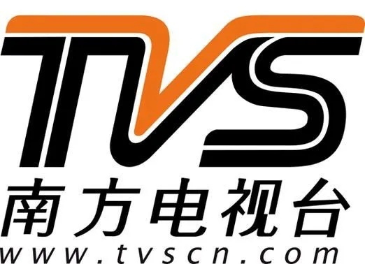 南方tvs4节目表 最新更新的节目安排-第3张图片-www.211178.com_果博福布斯