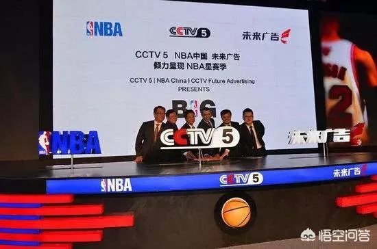 cctv5nba季后赛宣传词 nba季后赛广告词-第1张图片-www.211178.com_果博福布斯