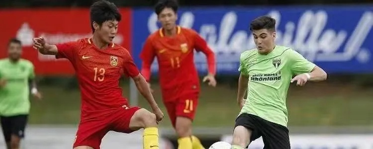 U20是指多少岁？（详解U系列年龄划分及相关规定）-第3张图片-www.211178.com_果博福布斯